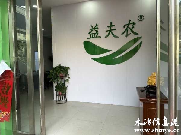 wechat_upload172760873066f9379a4f25e