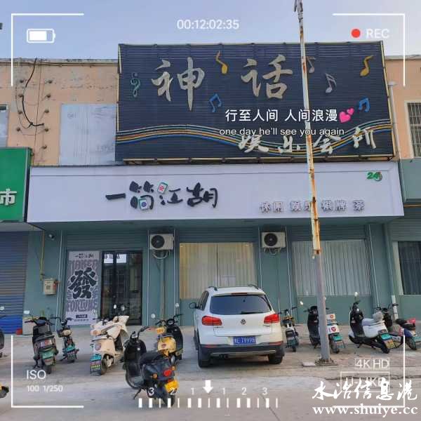 wechat_upload17287063636709f73b8ad14