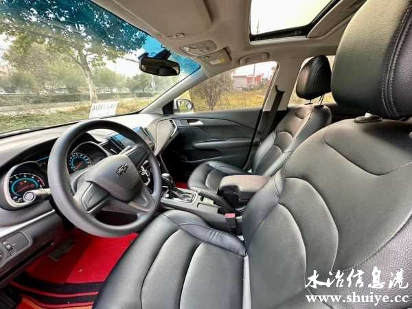 wechat_upload1729040356670f0fe4da031