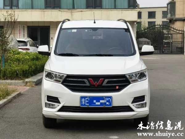 wechat_upload172930130067130b34c04c2