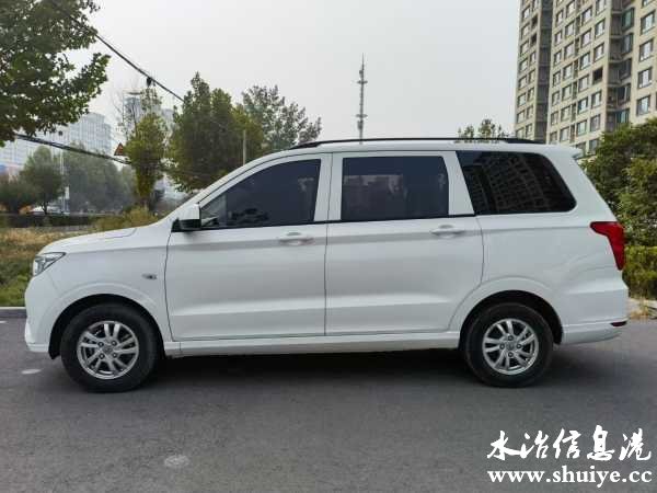 wechat_upload172930131267130b407a6e3