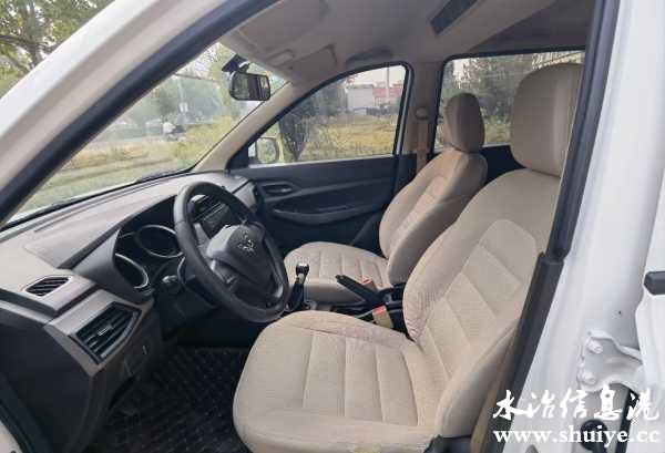 wechat_upload172930131567130b4307cfd