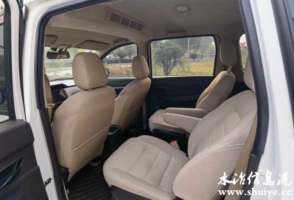 wechat_upload172930131767130b45a1b4d