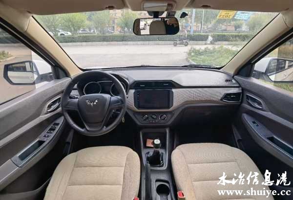 wechat_upload172930132167130b49909ba