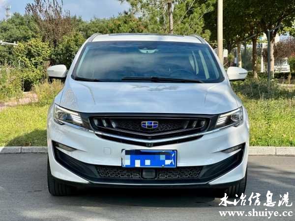 wechat_upload17295603986716ff4ef4024