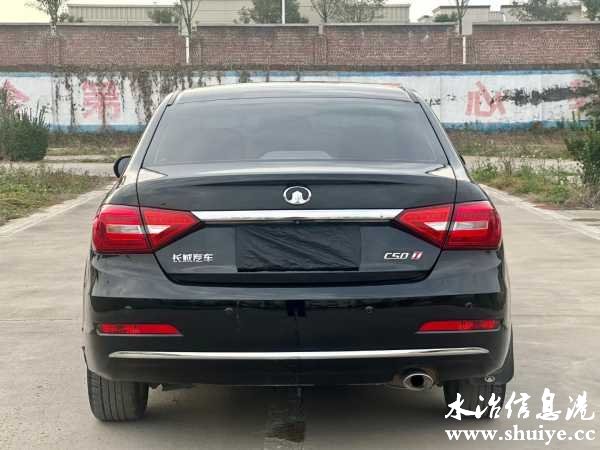 wechat_upload1730862856672adf082a725