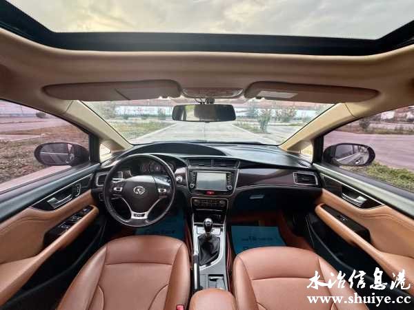 wechat_upload1730862863672adf0f75785