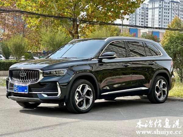 wechat_upload1730862954672adf6a5ef3a