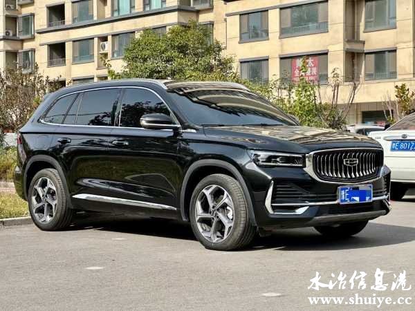 wechat_upload1730862967672adf773693d