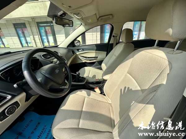 wechat_upload1730863095672adff772719