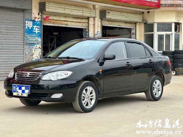 wechat_upload1730863368672ae108c4c7c