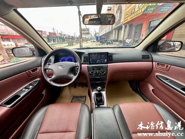 wechat_upload1730863383672ae117f3b56