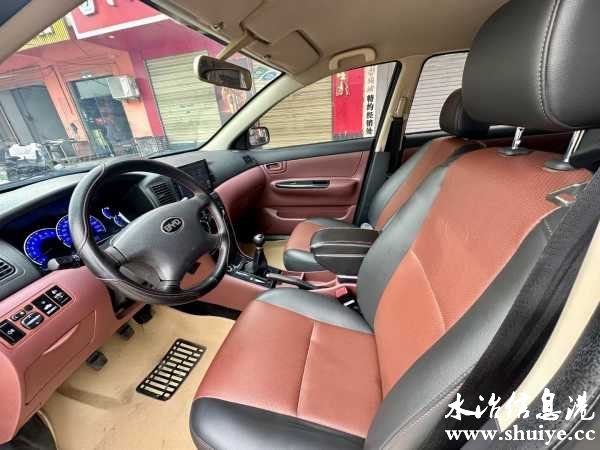 wechat_upload1730863387672ae11b5bd80