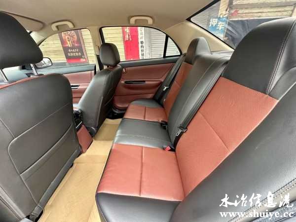 wechat_upload1730863390672ae11e3f44b