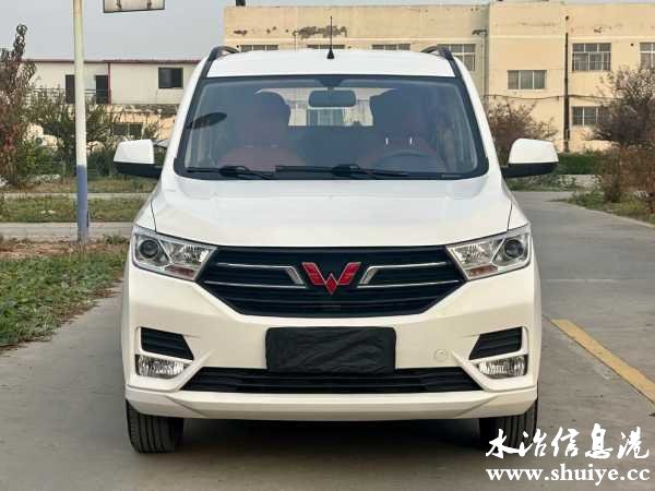 wechat_upload1730863468672ae16c3bbc0