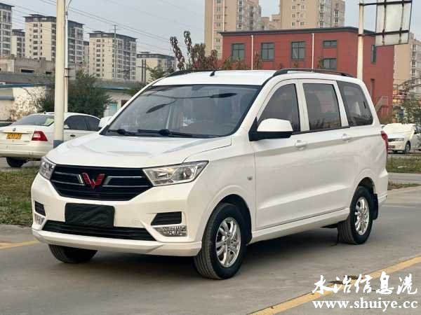 wechat_upload1730863471672ae16f4dff2