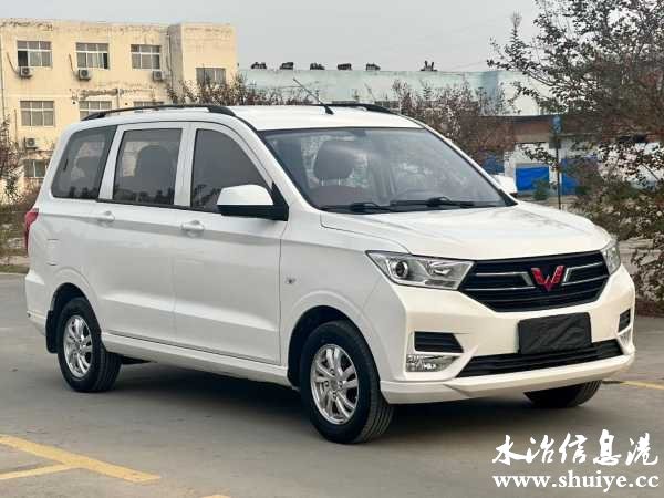 wechat_upload1730863474672ae1729eace