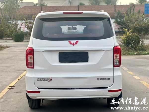 wechat_upload1730863477672ae175874f6