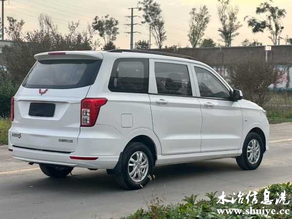 wechat_upload1730863481672ae1797c433