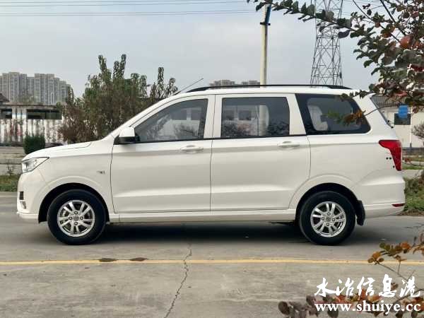 wechat_upload1730863485672ae17d0fc2d