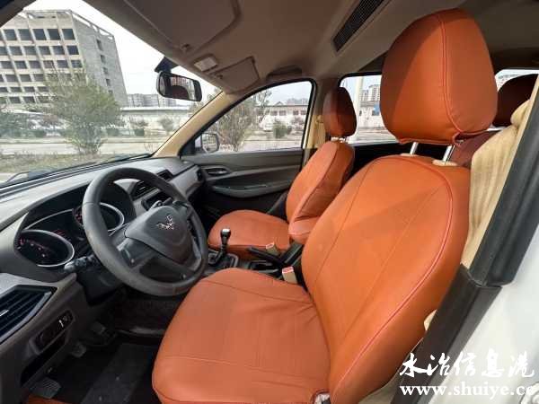 wechat_upload1730863487672ae17fbe0ff