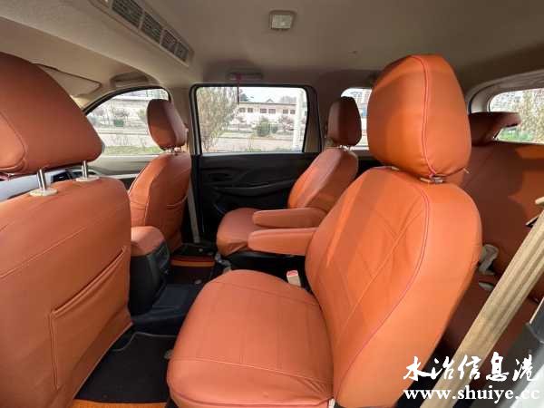 wechat_upload1730863490672ae182e9466