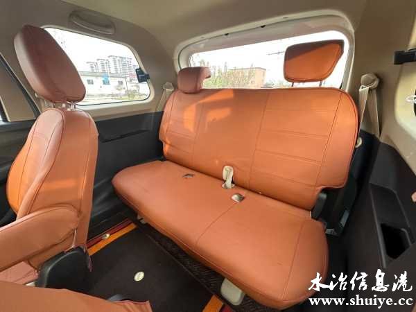 wechat_upload1730863493672ae185a302f