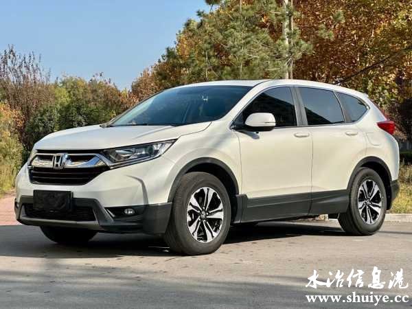 wechat_upload17324976506743d0f27302c