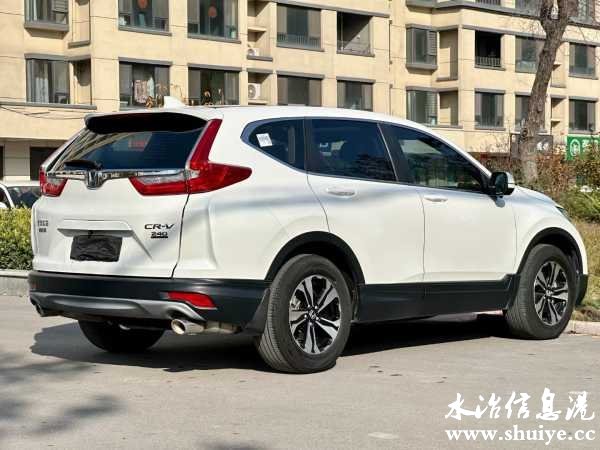 wechat_upload17324976596743d0fbd089c