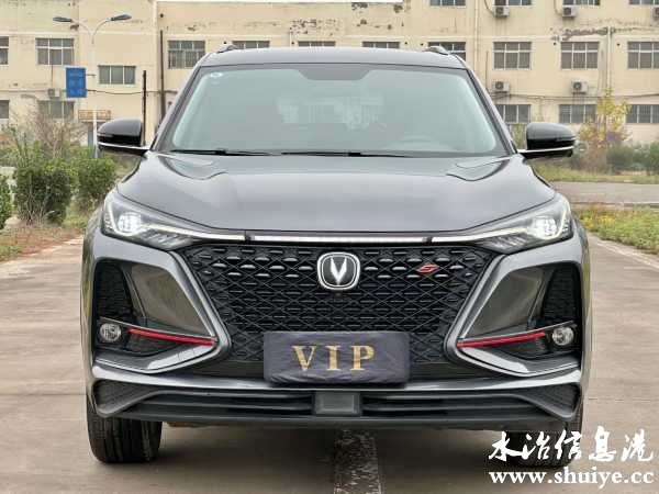 wechat_upload17324989896743d62d3c22c