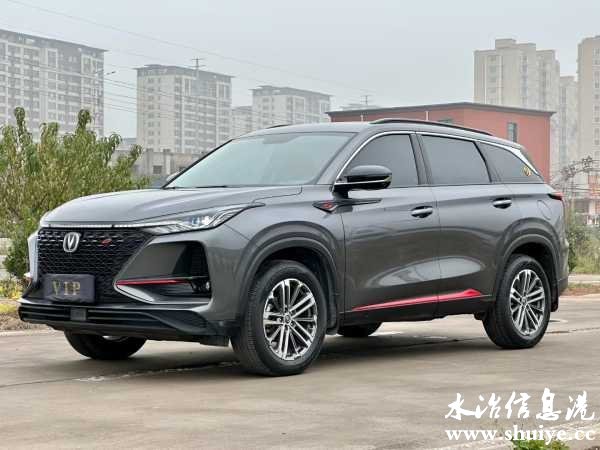 wechat_upload17324989926743d6305ff1a