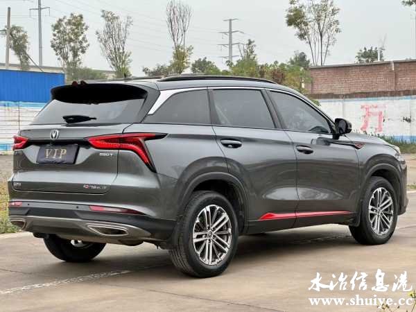 wechat_upload17324989956743d6335b454