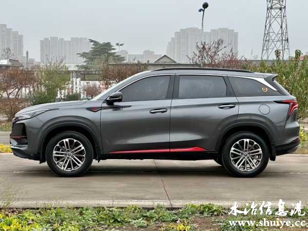 wechat_upload17324989986743d636a0732