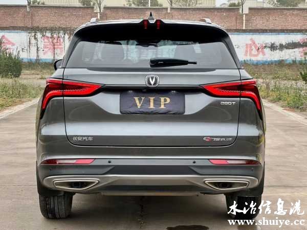 wechat_upload17324990026743d63a3e23e