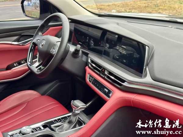 wechat_upload17324990076743d63fd53a9