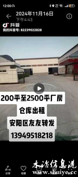 Screenshot_20241125_120025_com.huawei.photos.jpg