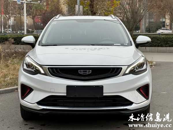 wechat_upload17337357966756b574cab5b