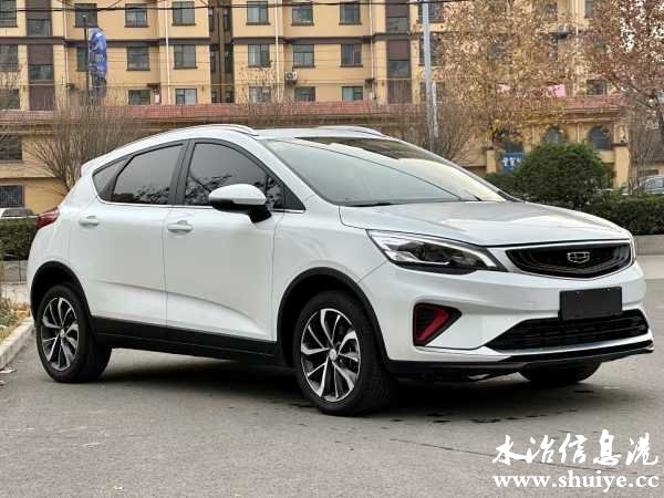 wechat_upload17337358056756b57d3bb4b