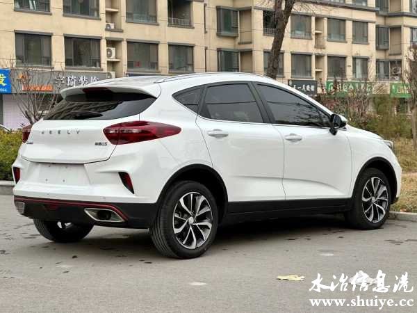 wechat_upload17337358126756b584e22bb