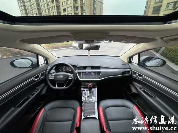 wechat_upload17337358196756b58b2323a