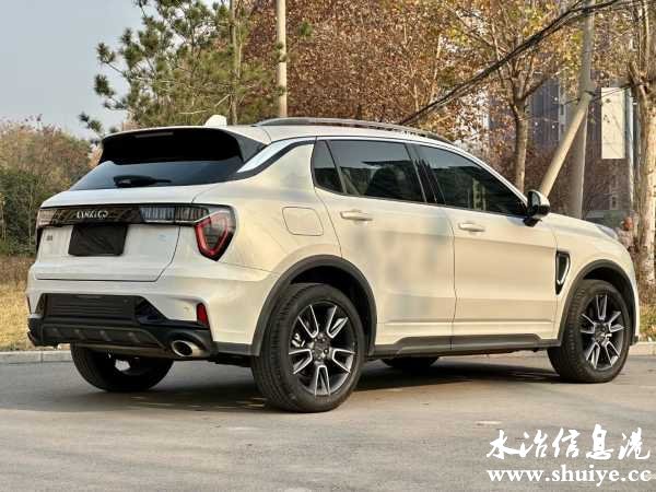 wechat_upload17337359286756b5f83744e