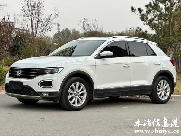 wechat_upload17337360196756b653aa208