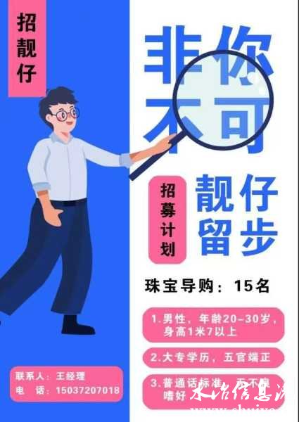 wechat_upload1734621396676438d4cdaf5