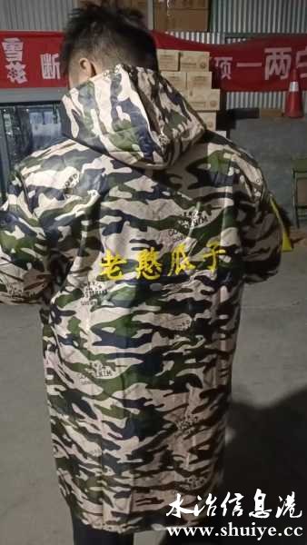 wechat_upload17355684206772ac24656ee