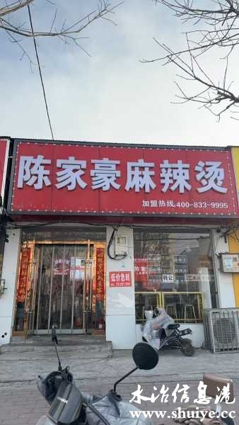 wechat_upload173890131567a5874362115