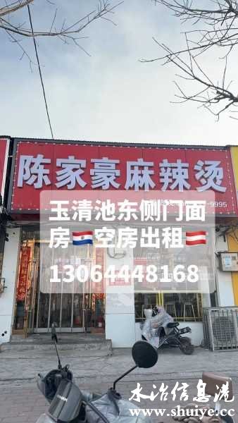 wechat_upload173890132767a5874f242d7