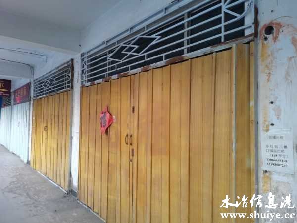 wechat_upload173929299167ab813f95e40