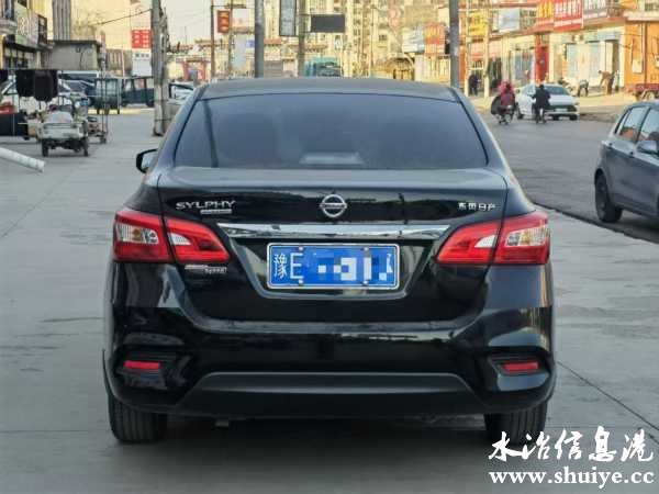 wechat_upload173946159167ae13d7db4ea