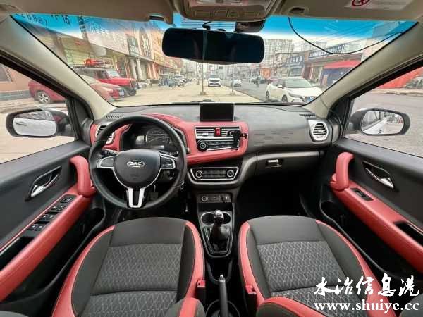 wechat_upload174079671667c2732c5007d