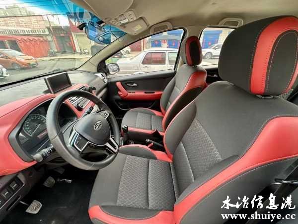 wechat_upload174079671967c2732fd6002